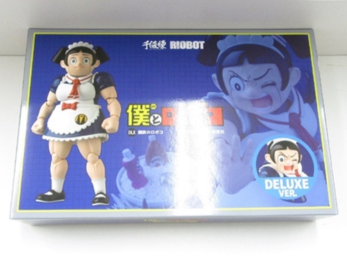 RIOBOT 僕とロボコ 鋼鉄のロボコ DX版 フィギュア、買取いたしました。　ｍ　津山市の質屋
