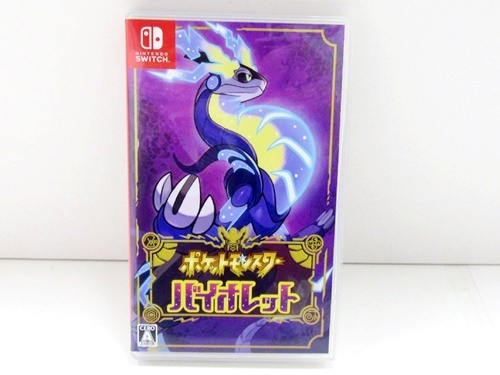 ポケモン バイオレット、買取いたしました。　ｍ　　津山市の質屋