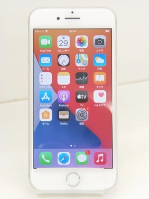 iPhone7 本体 MNCF2J/A、買取いたしました。　津山市の質屋　　ｍ