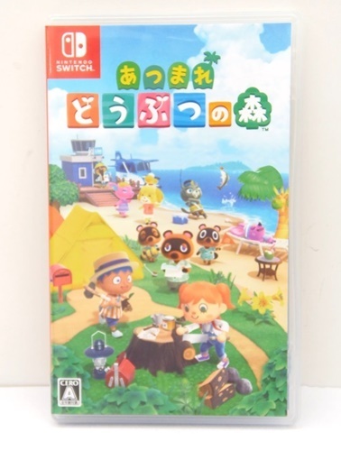 ??あつまれ どうぶつの森、買取いたしました??　ｍ　　津山市の質屋