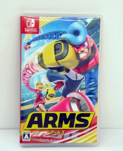 ニンテンドースイッチソフト ARMS、買取いたしました?　ｍ　津山市の質屋