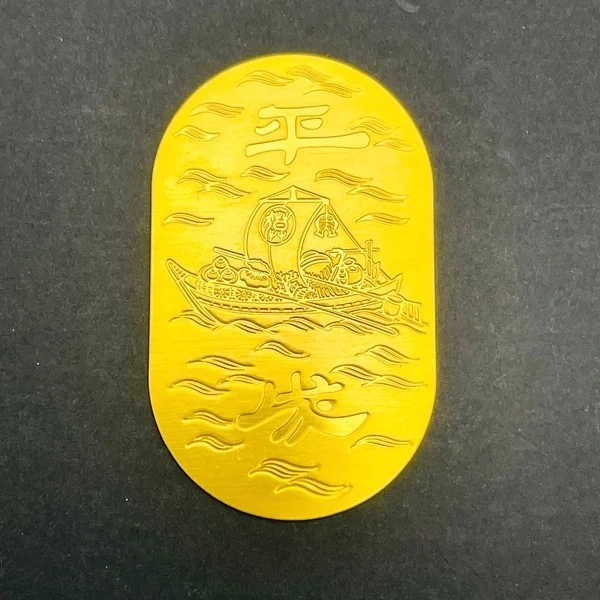 金・プラチナ買取 金貨買取 津山瓦版を見た方の限定価格掲載中！津山市で金券・腕時計・ジュエリーなどの買取・質預かりなら質屋の中島へお任せください！2025年4月22日限定価格　m
