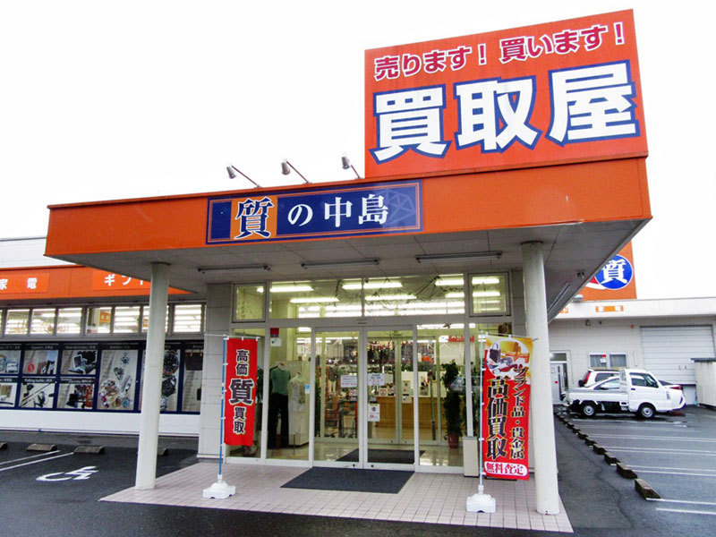 急募　スタッフ　正社員　募集中！！