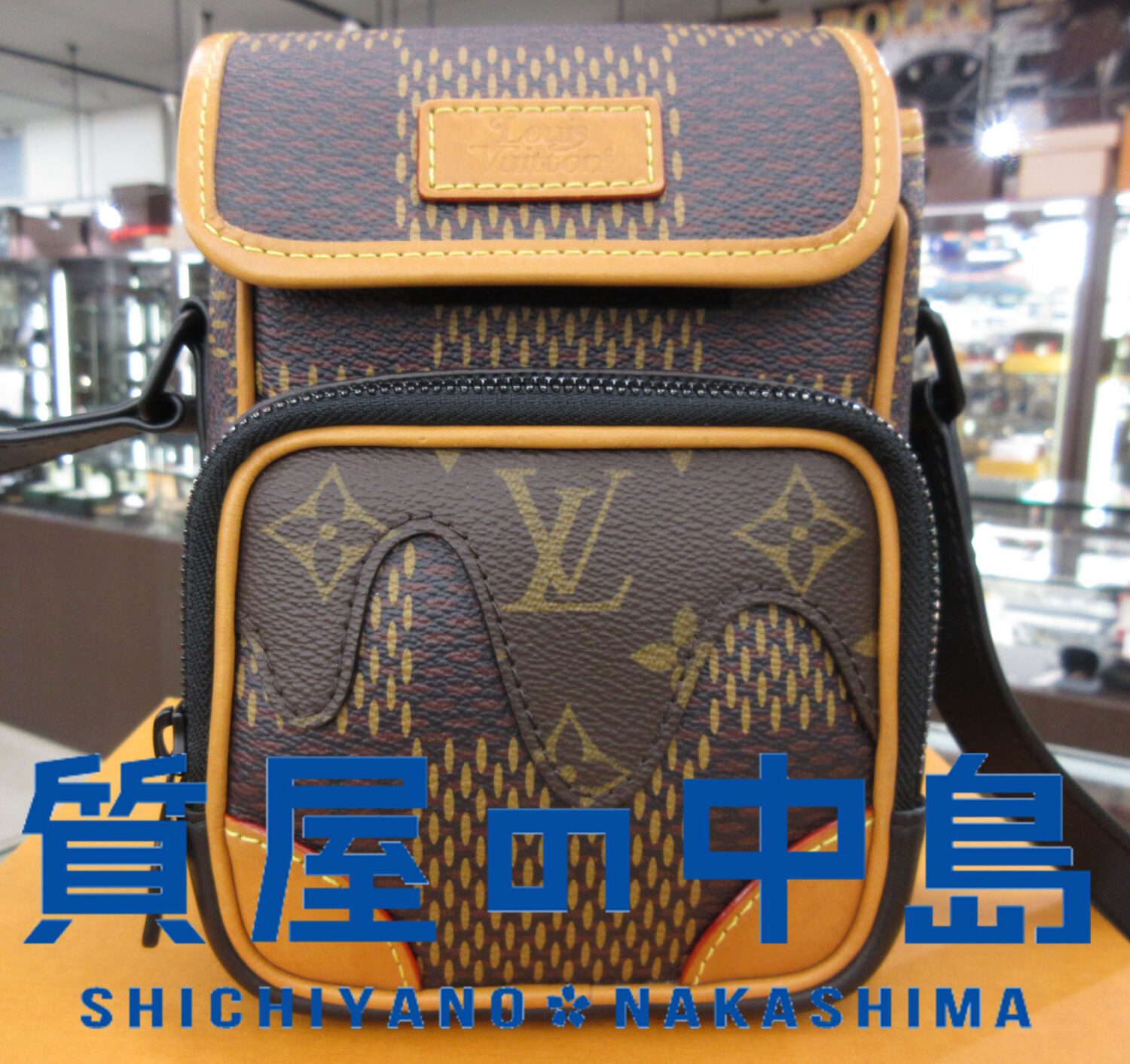 ヴィトン　シャネル　エルメス　グッチ　など　買取価格他店と比べて見てください！見積無料！　質屋の中島