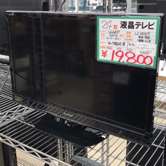 SHARP 24型液晶テレビ LC24K9、入荷いたしました！　ｍ