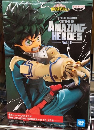 僕のヒーローアカデミア 緑谷出久 フィギュア、買取いたしました。　ｍ