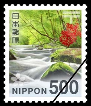 切手買取 500円切手を額面94.2％の471円で買取ります！切手の買取なら質屋の中島へお任せください！　瓦版限定キャンペーン　質屋の中島　M