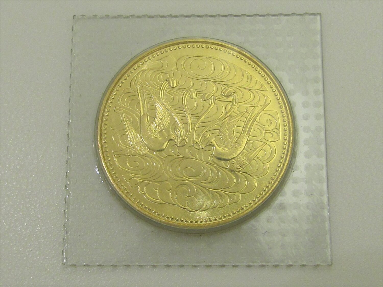今日の10万円金貨の買取価格は255,589円と384,314円!|津山市で10万円金貨の高価買取なら質屋の中島